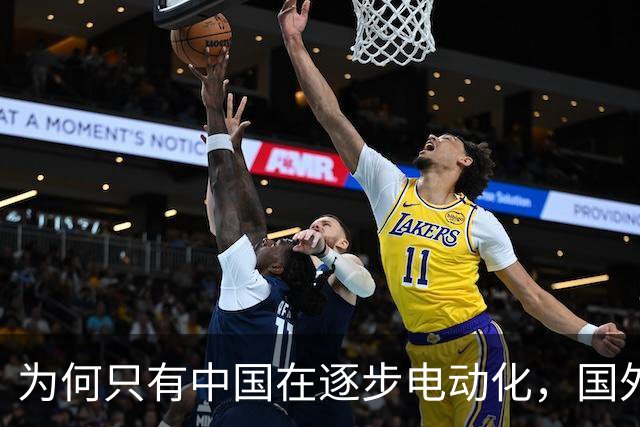 为何只有中国在逐步电动化，国外却仍以油车为主，问题出在哪？
